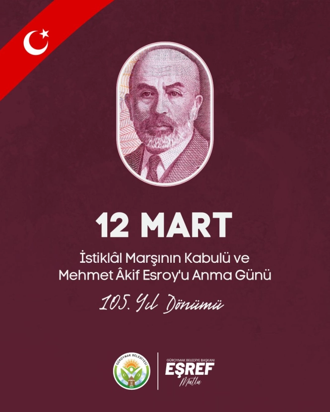 12 Mart 